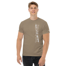 Load image into Gallery viewer, Nock Up Archery Vertical Logo Men&#39;s Classic Tee
